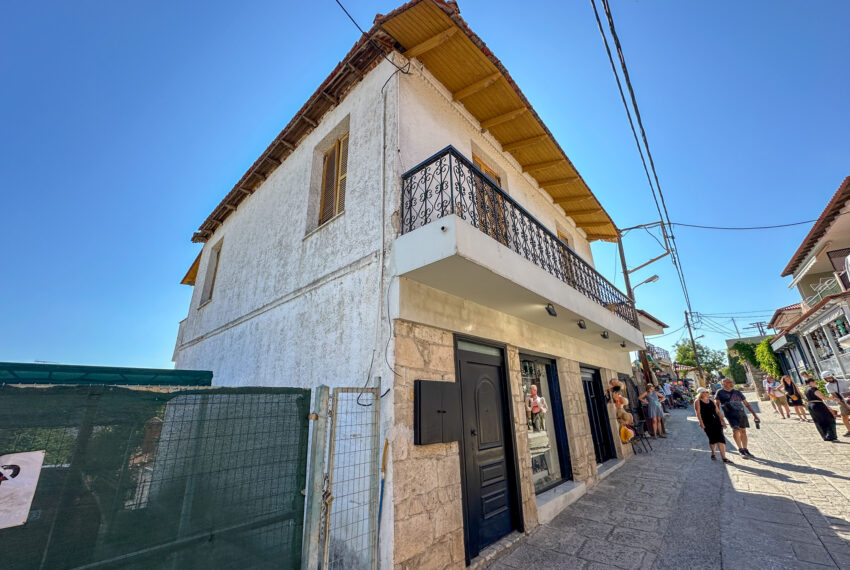 Afytos2566-3